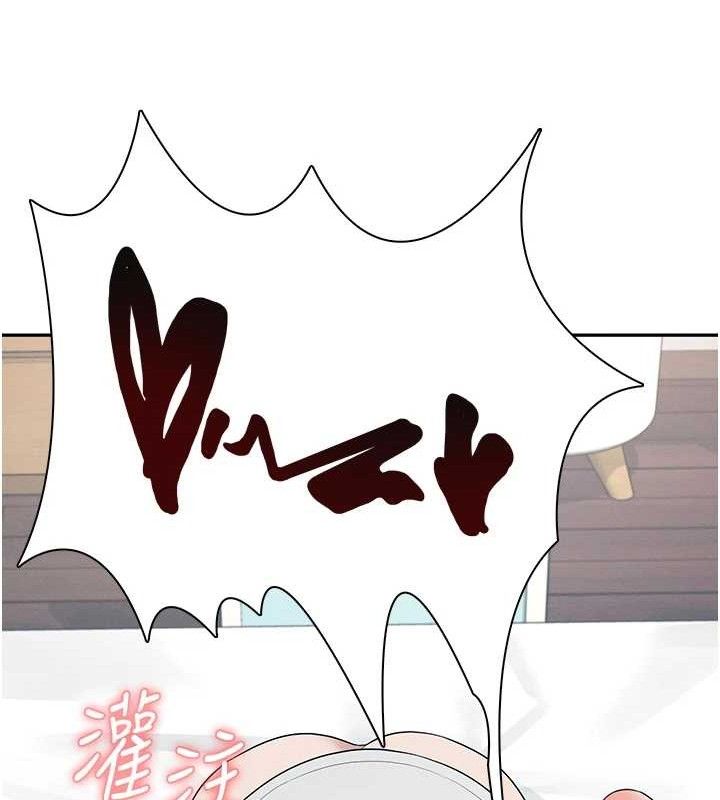 第12话-把校园女神操到虚脱 - 第55.jpg页