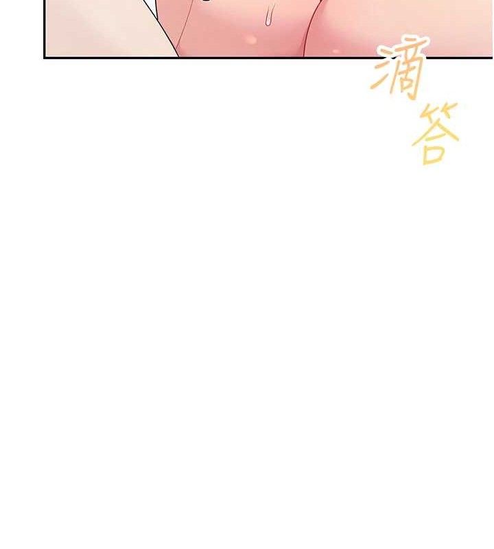 第12话-把校园女神操到虚脱 - 第68.jpg页