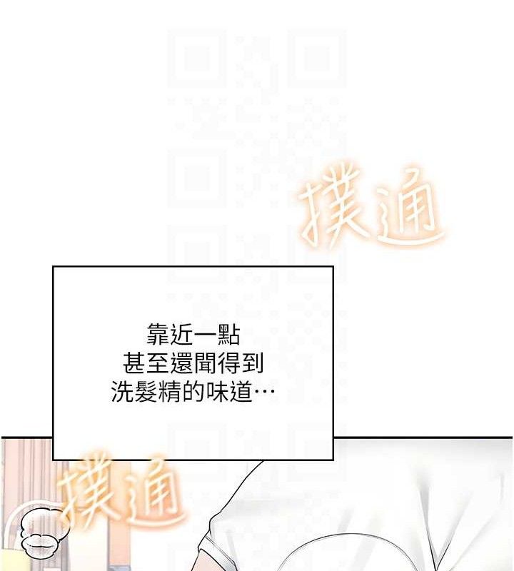 第12话-把校园女神操到虚脱 - 第77.jpg页