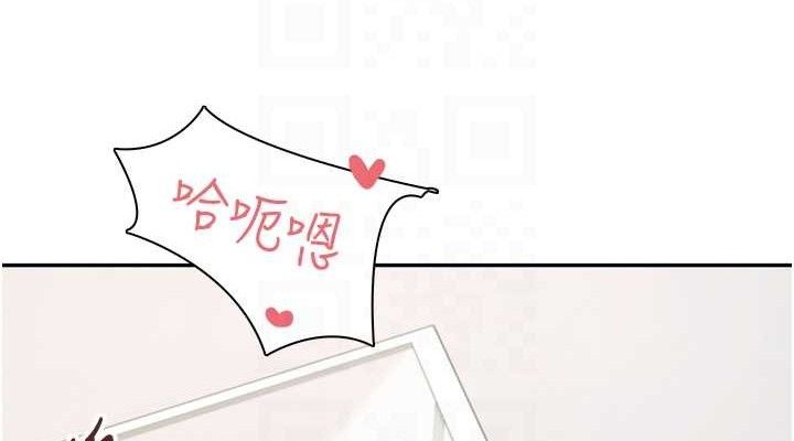 第12话-把校园女神操到虚脱 - 第114.jpg页