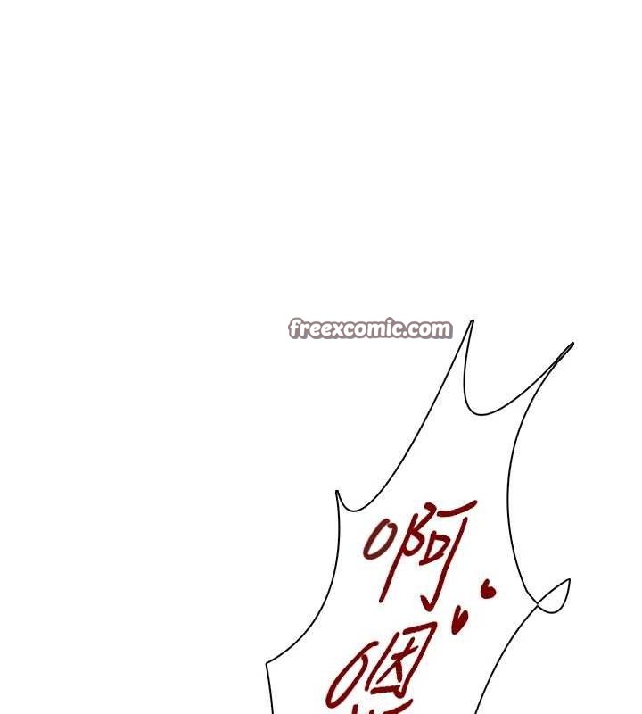 第12话-把校园女神操到虚脱 - 第140.jpg页