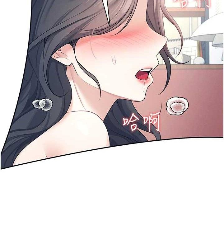 第12话-把校园女神操到虚脱 - 第153.jpg页