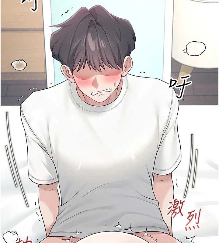 第12话-把校园女神操到虚脱 - 第155.jpg页