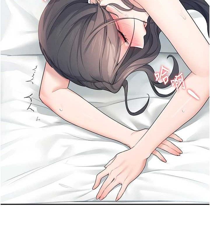 第12话-把校园女神操到虚脱 - 第157.jpg页
