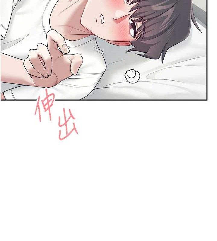 第12话-把校园女神操到虚脱 - 第165.jpg页