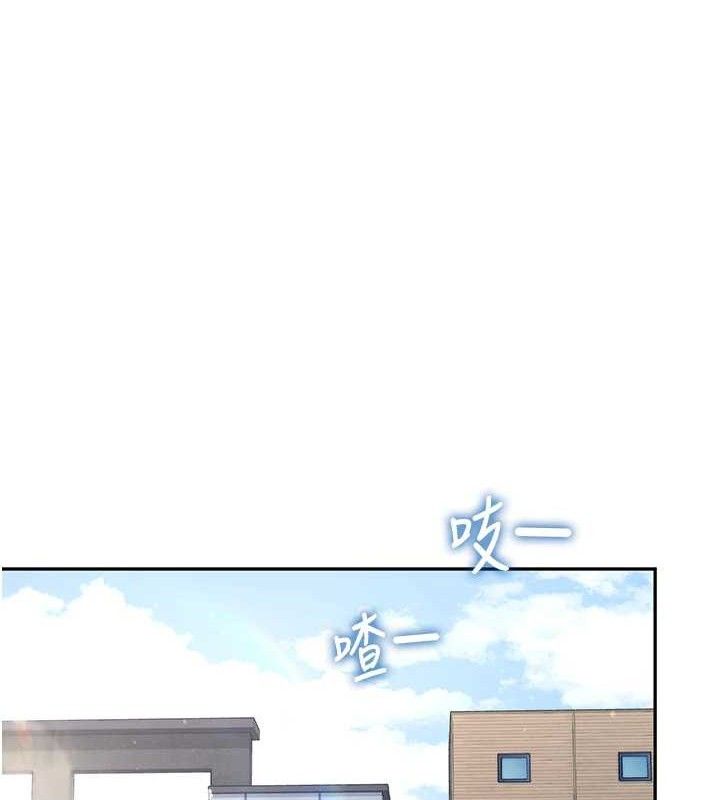 第12话-把校园女神操到虚脱 - 第171.jpg页