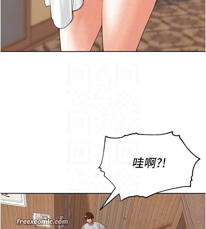 第4话-所有女人都得穿泳装! - 第15.jpg页