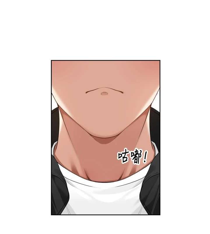 第4话-所有女人都得穿泳装! - 第118.jpg页