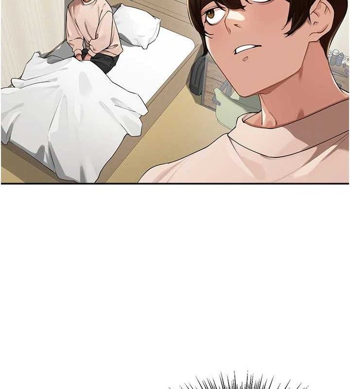 第5话-偷偷躲到温室做爱 - 第5.jpg页
