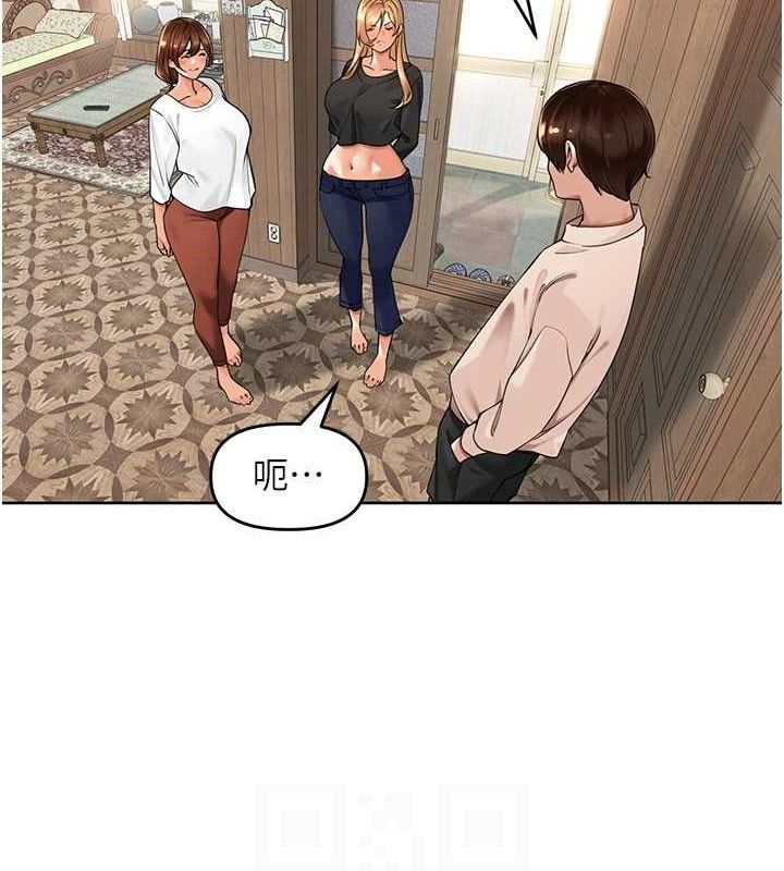 第5话-偷偷躲到温室做爱 - 第22.jpg页