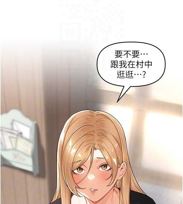第5话-偷偷躲到温室做爱 - 第23.jpg页