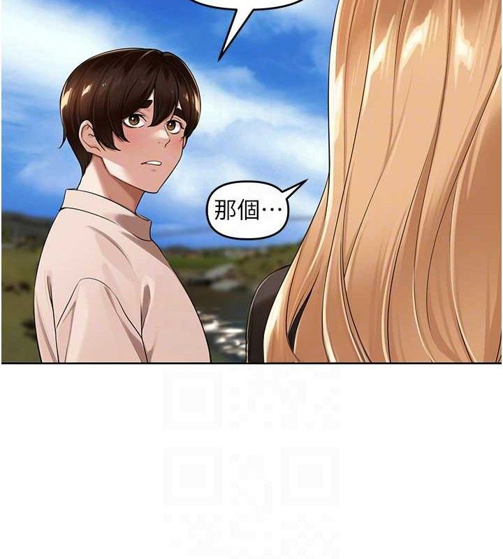 第5话-偷偷躲到温室做爱 - 第35.jpg页