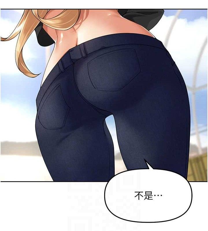 第5话-偷偷躲到温室做爱 - 第72.jpg页