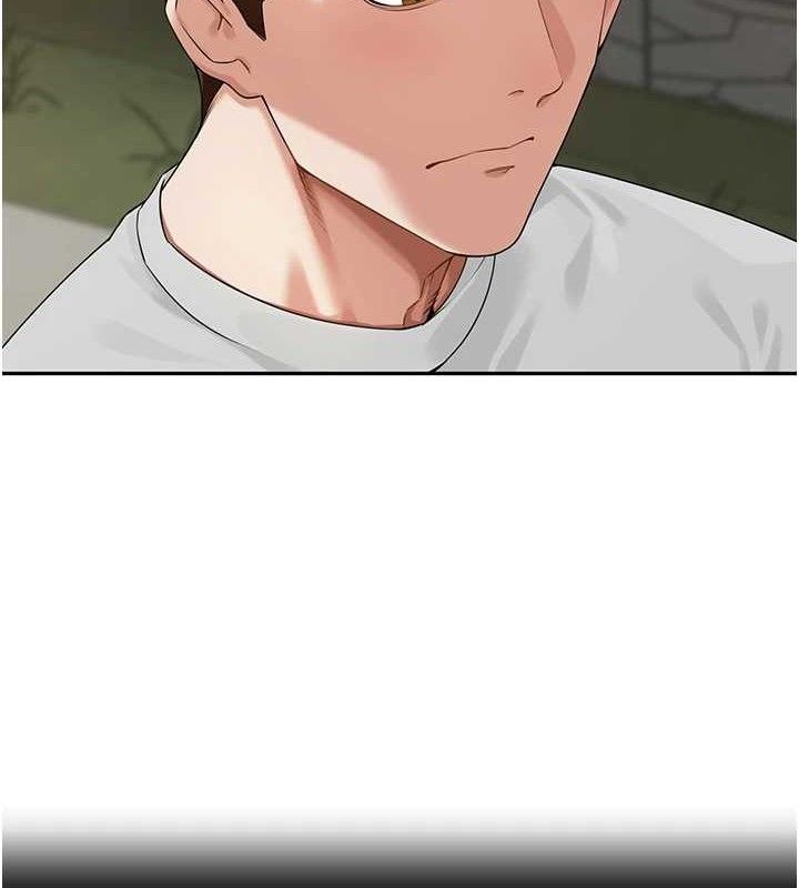 第7话-曾经的梦中情鲍 - 第14.jpg页