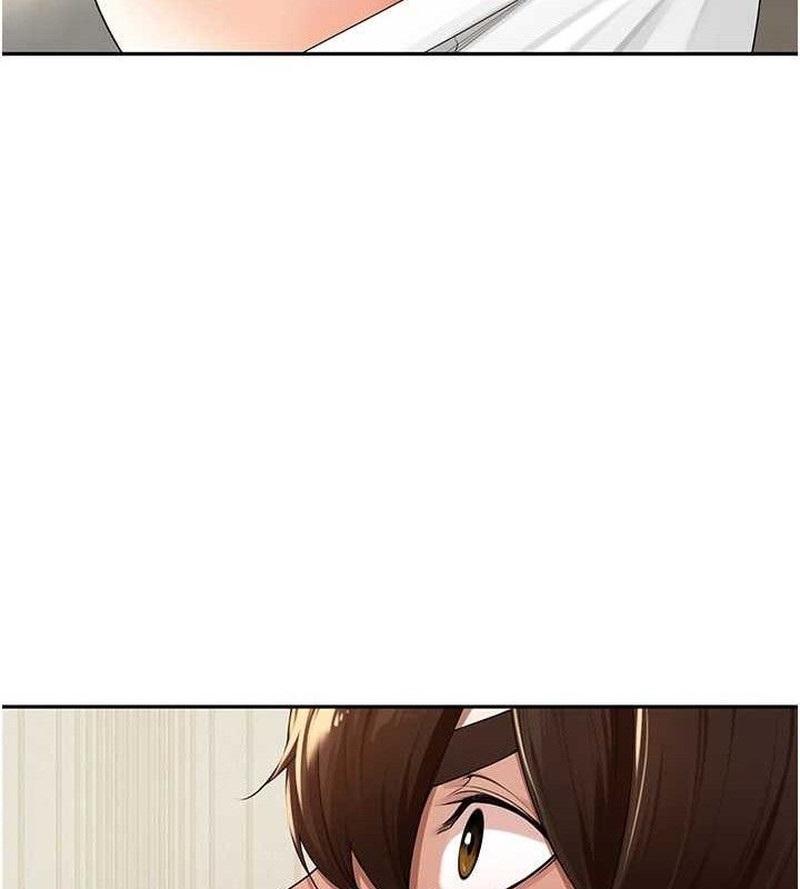 第7话-曾经的梦中情鲍 - 第104.jpg页