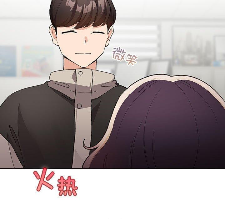 第14话 - 第7.jpg页