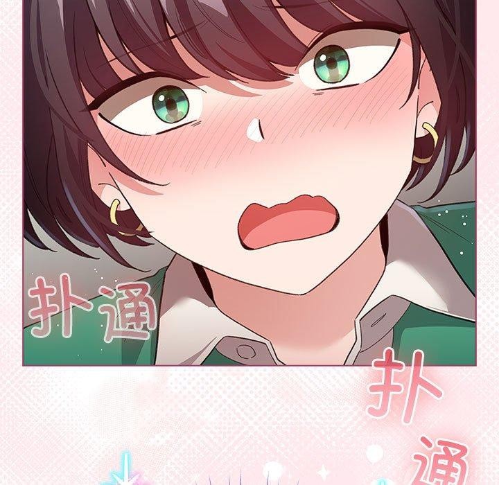 第14话 - 第13.jpg页