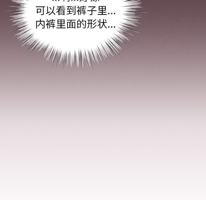 第14话 - 第23.jpg页