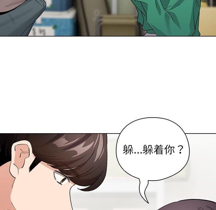 第14话 - 第27.jpg页