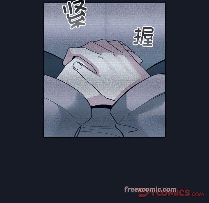 第14话 - 第84.jpg页