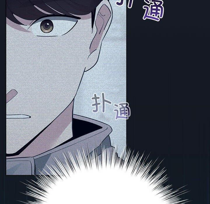 第14话 - 第90.jpg页