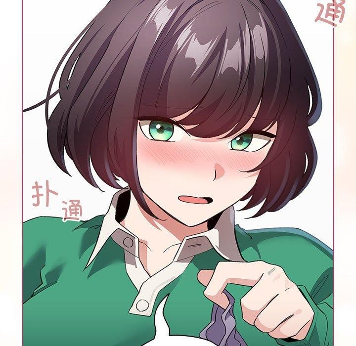 第14话 - 第107.jpg页