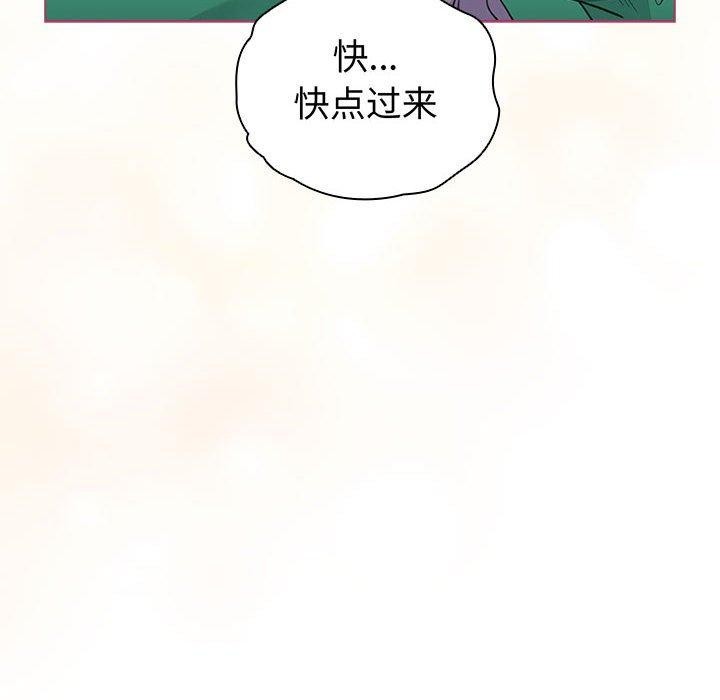 第14话 - 第108.jpg页