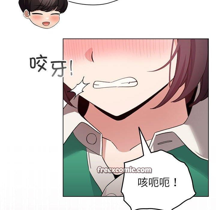 第14话 - 第112.jpg页