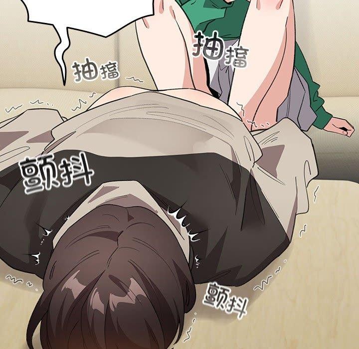 第14话 - 第118.jpg页