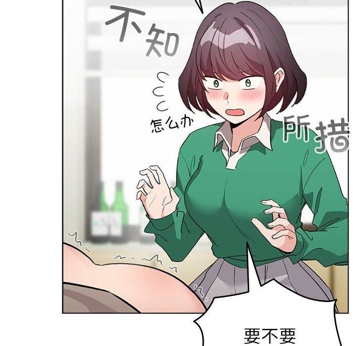 第14话 - 第122.jpg页