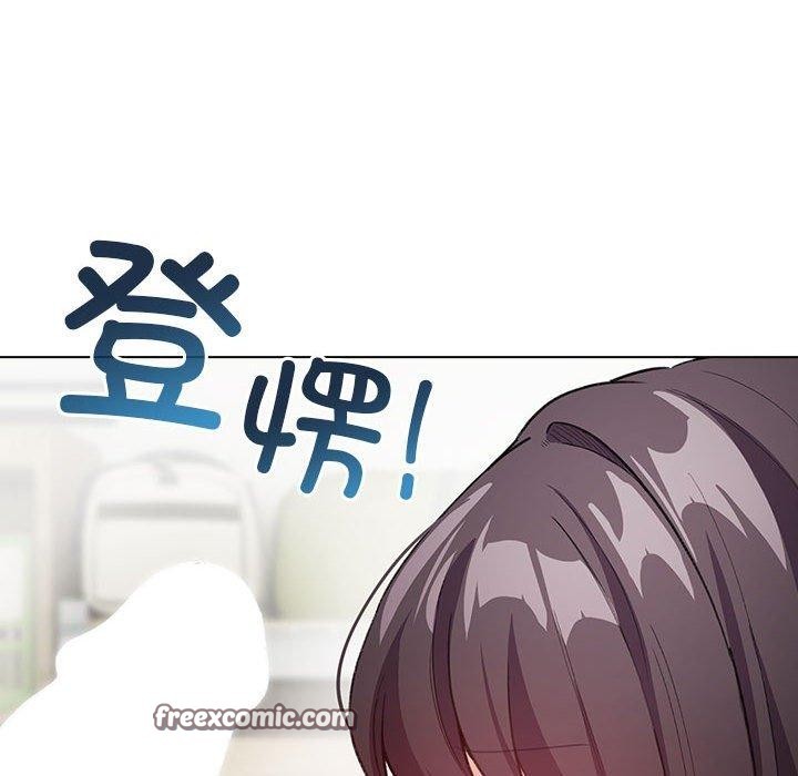 第14话 - 第126.jpg页