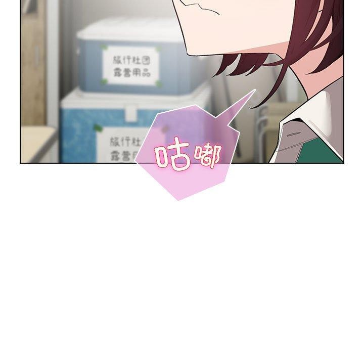 第14话 - 第135.jpg页