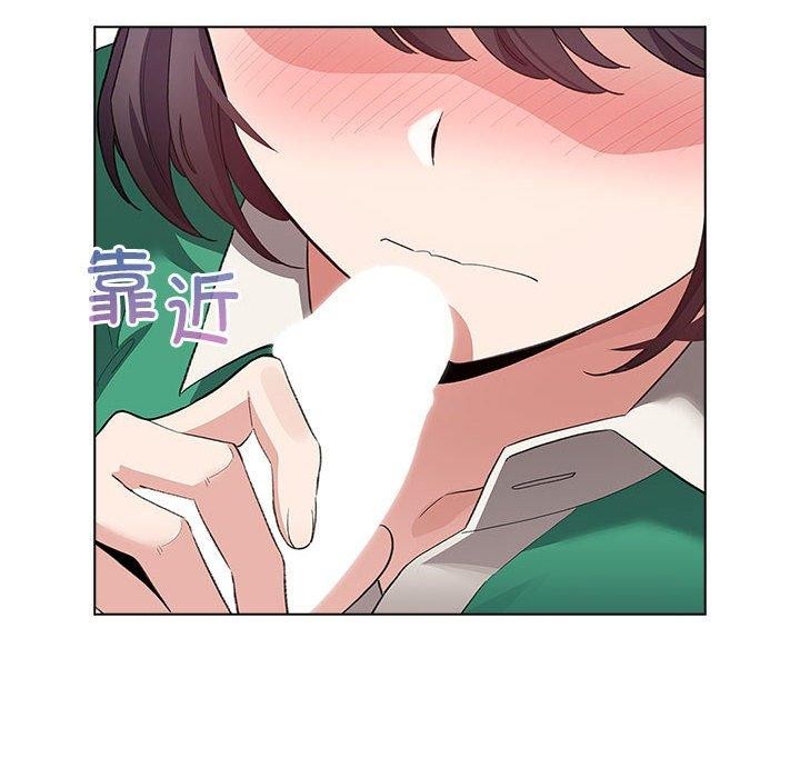 第14话 - 第136.jpg页