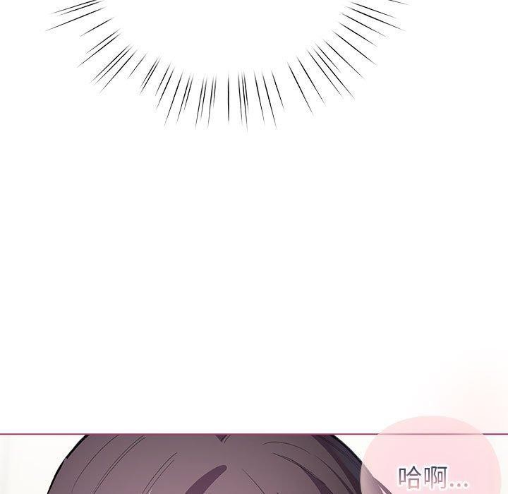 第14话 - 第139.jpg页