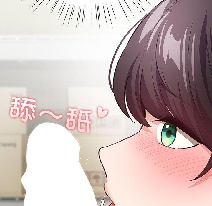 第14话 - 第144.jpg页