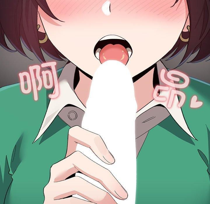 第14话 - 第155.jpg页