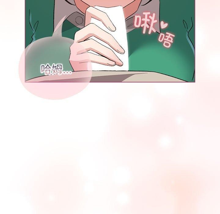 第14话 - 第157.jpg页