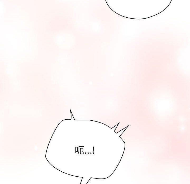 第14话 - 第160.jpg页