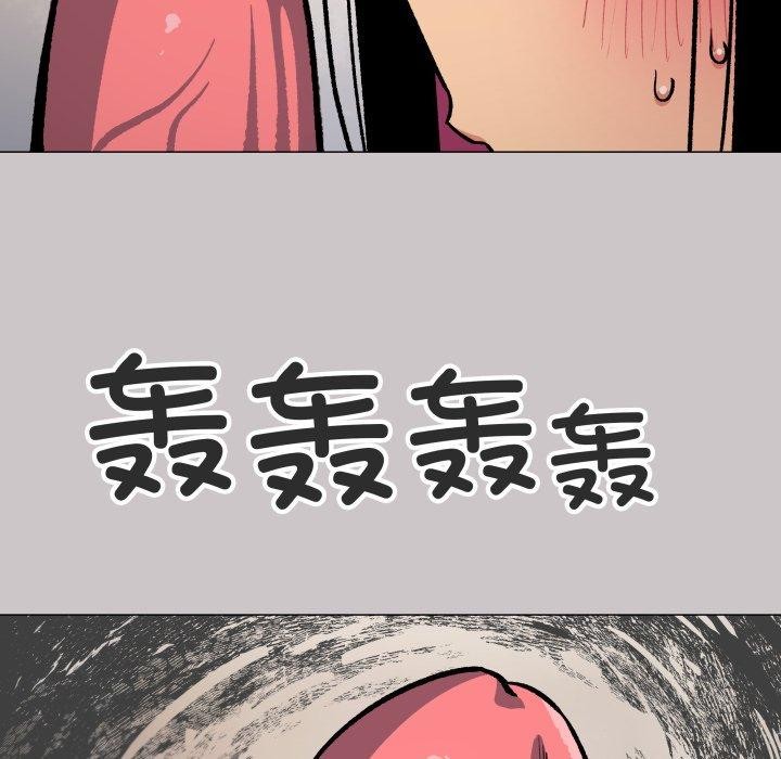 第33话 - 第37.jpg页