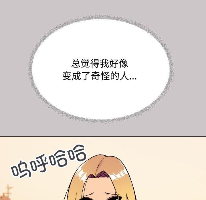 第33话 - 第43.jpg页