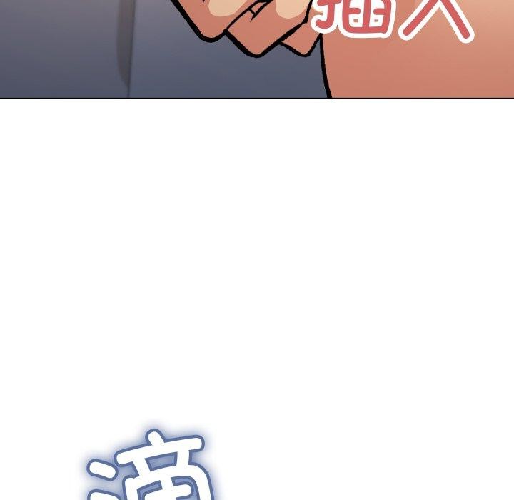 第33话 - 第61.jpg页