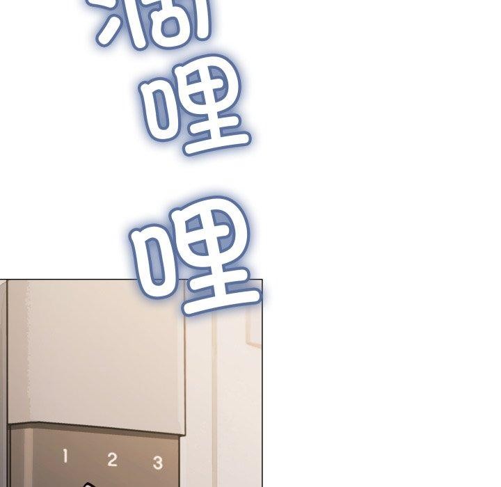 第33话 - 第62.jpg页
