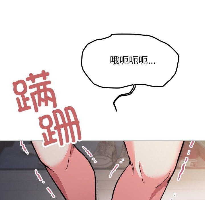第33话 - 第65.jpg页