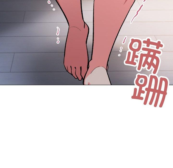 第33话 - 第66.jpg页