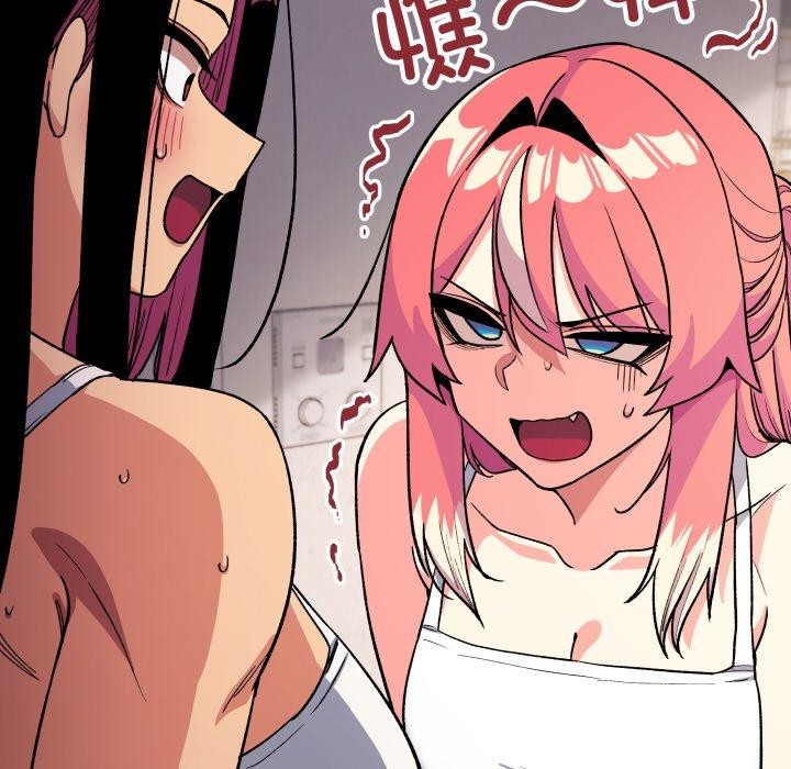 第33话 - 第77.jpg页