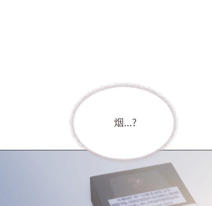 第33话 - 第103.jpg页