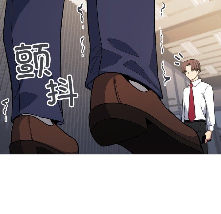 第33话 - 第114.jpg页