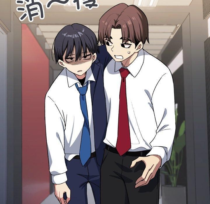 第33话 - 第120.jpg页
