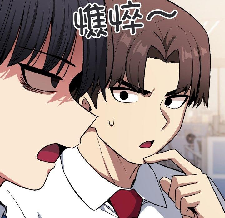第33话 - 第123.jpg页