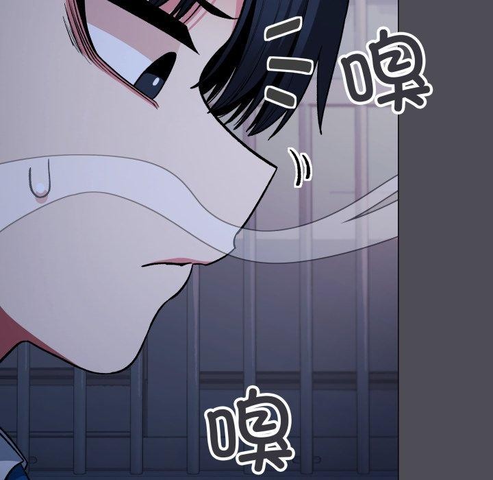 第33话 - 第176.jpg页